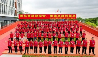 新闻中心-佛山市顺德区四季阳光电子科技有限公司-精彩回顾 ▎政企同心聚合力，智造同行向未来——四季阳光受邀见证顺德百强荣耀时刻