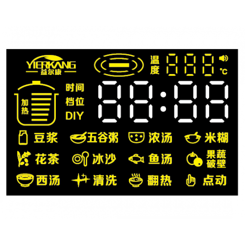 数码显示屏
