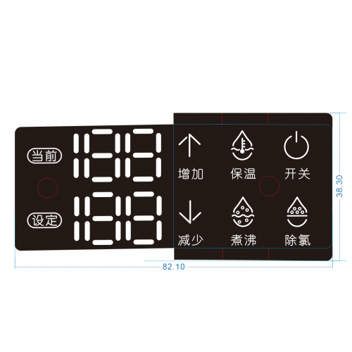 数码显示屏