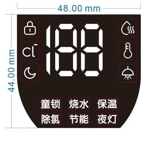 数码显示屏