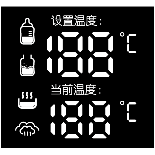 数码显示屏