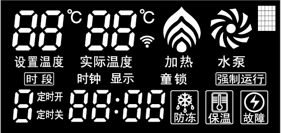 OVL.JBL009847.T0 透明膜 确认OK.png