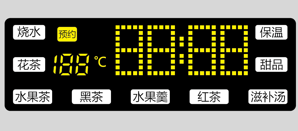 OVL.JBL010032.F0荧光膜.png