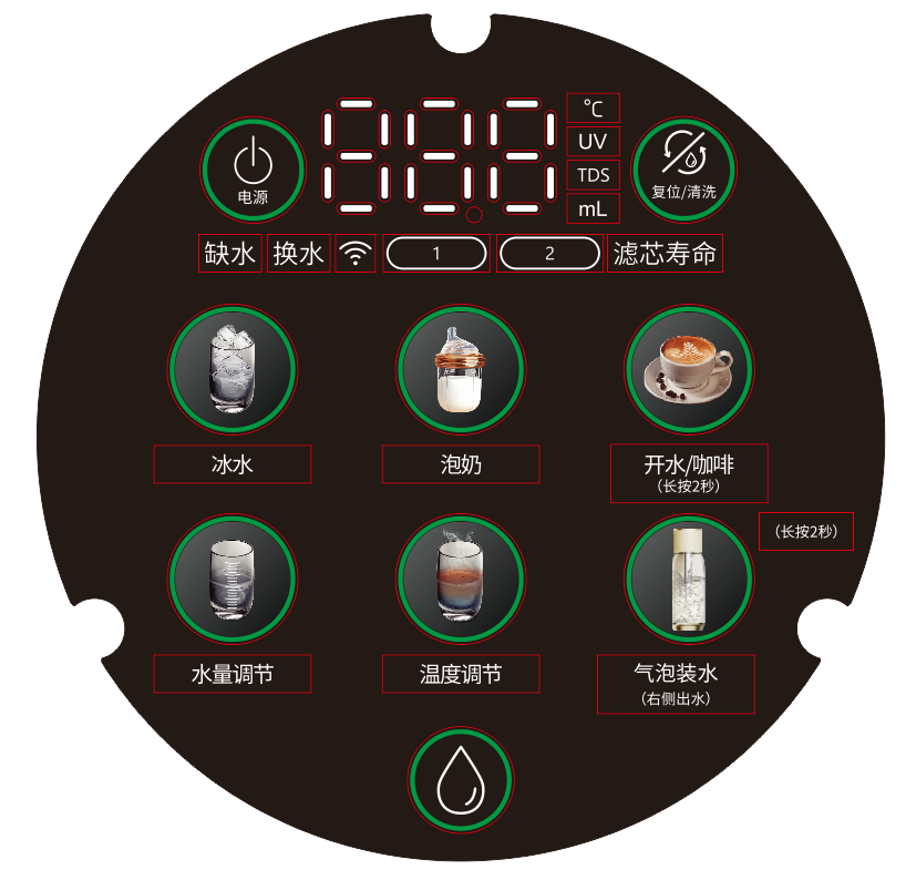 OVL.JST000081.C0 彩膜.png