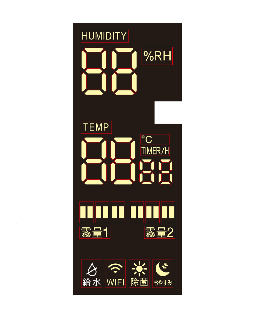 OVL.JYF003280.F1 扩散荧光膜 日文 确认OK.png