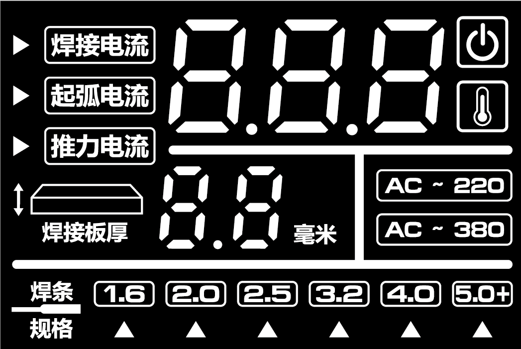 OVL.IBL005738.B0 茶色膜.png