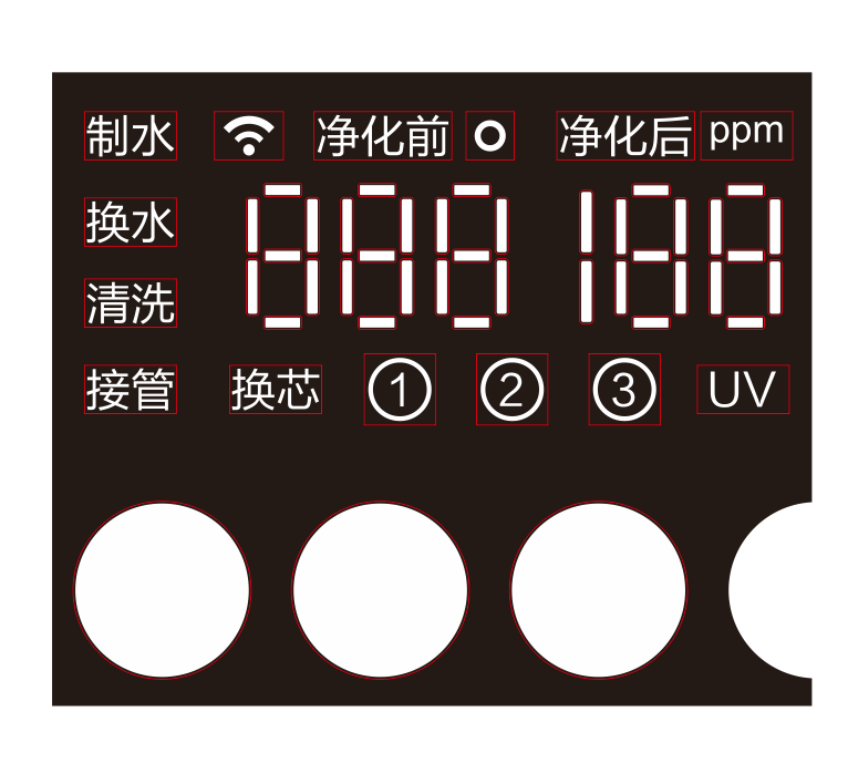 OVL.JYF006655.D0 扩散膜 确认OK.PNG