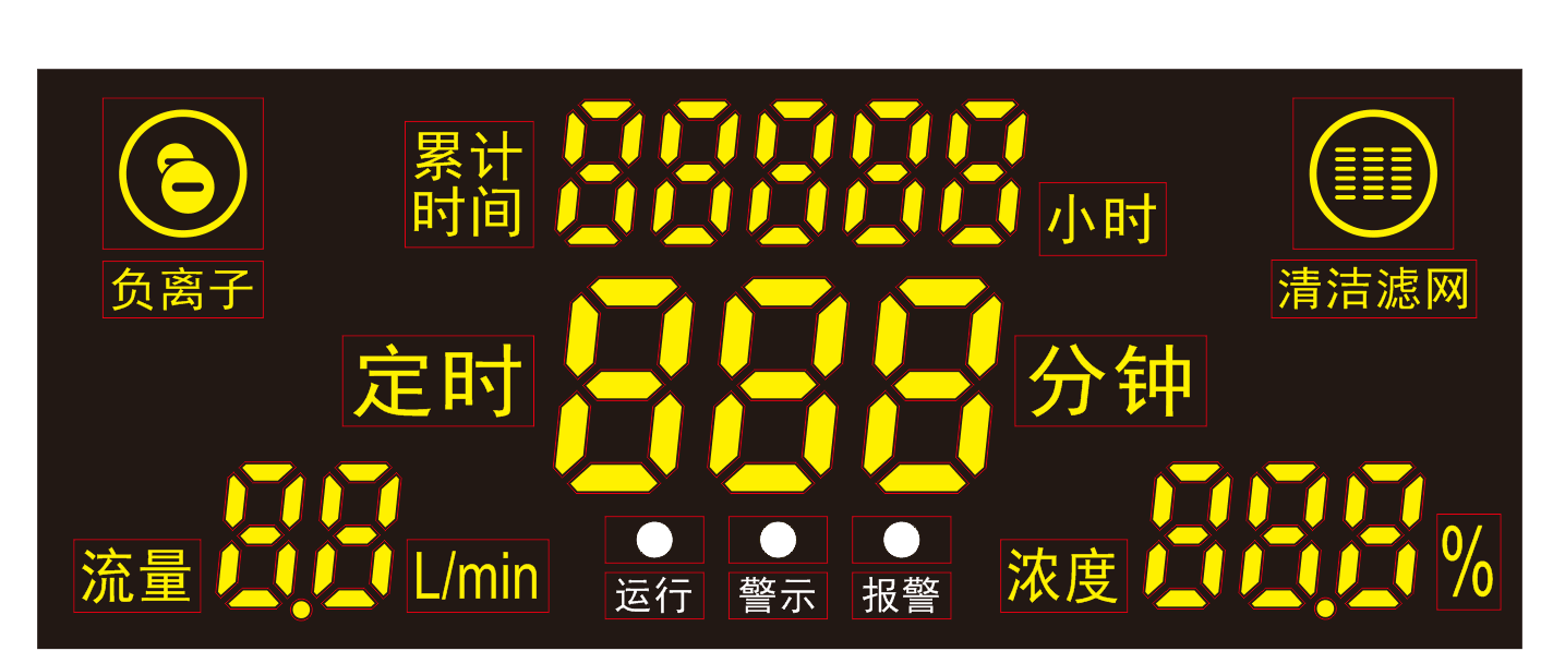 OVL.JYF009638.F0 透明荧光膜.png