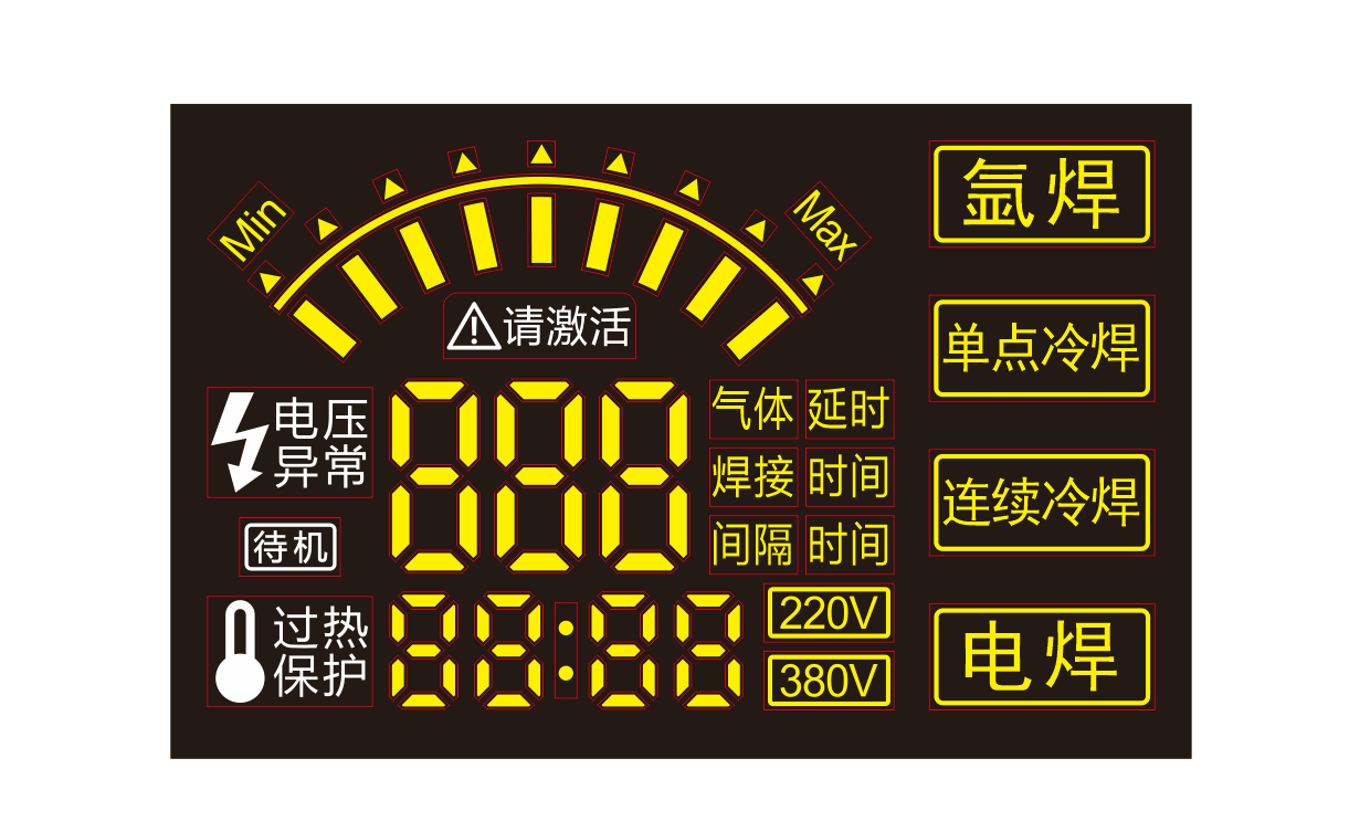 OVL.JYF055352.F1 透明荧光膜 确认OK.png