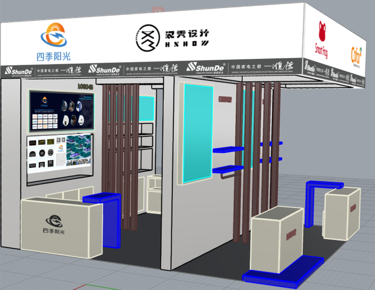 展位图